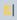 Highlight icon
