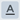 Underline icon